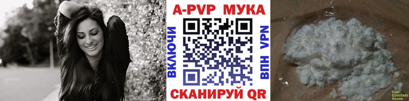 Где продают наркотики Ленинск-Кузнецкий Амфетамин Cocaine omg онион Меф мяу мяу ГАШ Alpha-PVP