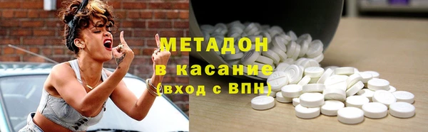 прущий лед Алзамай