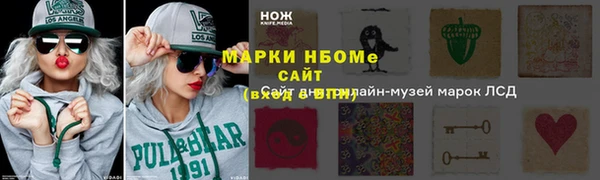 ECSTASY Алексин