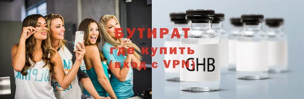 ECSTASY Алексин