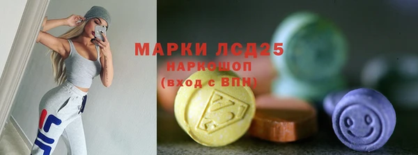 ECSTASY Алексин