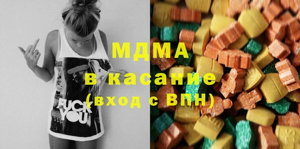 гашишное масло Приозерск