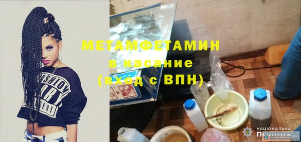 прущий лед Алзамай