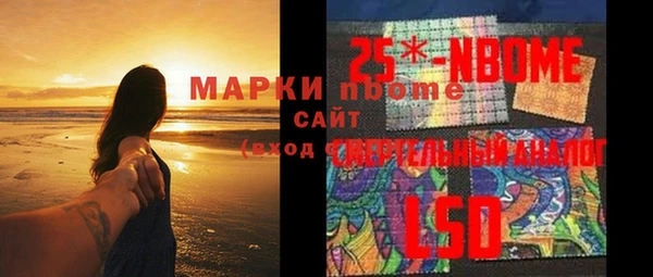 ECSTASY Алексин