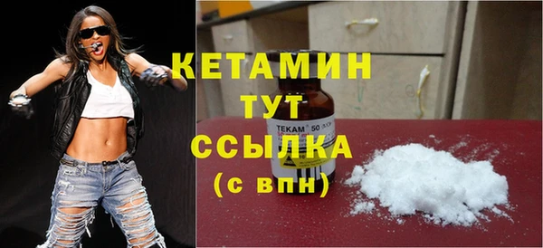 ALPHA-PVP Алексеевка