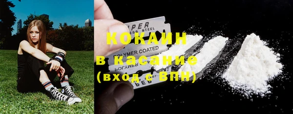 ECSTASY Алексин