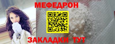 а пвп мука Гусев