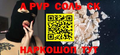 стаф Гусиноозёрск
