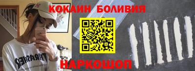 а пвп мука Гусев