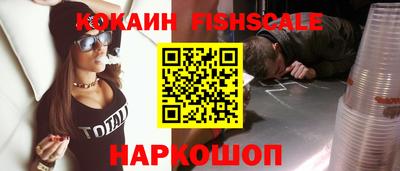 стаф Гусиноозёрск