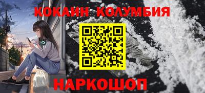 а пвп мука Гусев