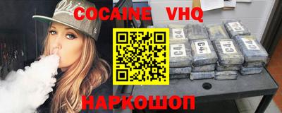стаф Гусиноозёрск