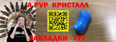 кокаин премиум Кинель