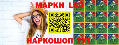 ALPHA-PVP Кимры