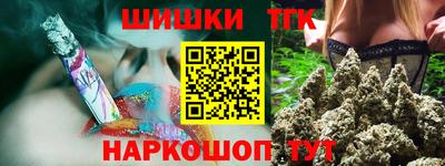 стаф Гусиноозёрск