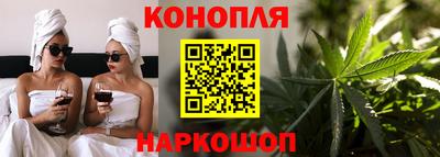 а пвп мука Гусев