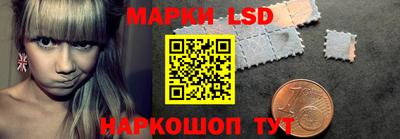 а пвп мука Гусев
