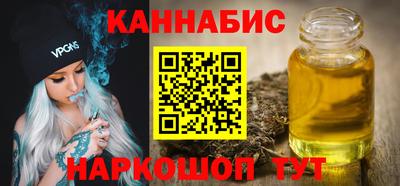 стаф Гусиноозёрск