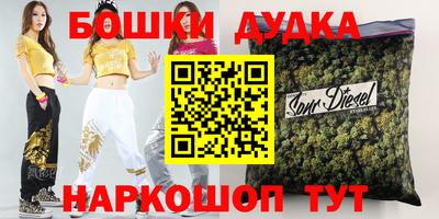 крисы Азнакаево