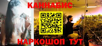 амфетамин Гусь-Хрустальный