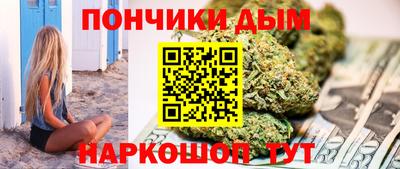а пвп мука Гусев