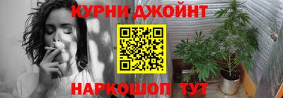 амфетамин Гусь-Хрустальный