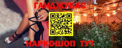 стаф Гусиноозёрск