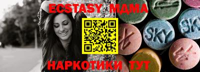 а пвп мука Гусев