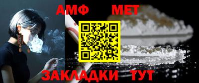 а пвп мука Гусев