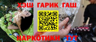 а пвп мука Гусев