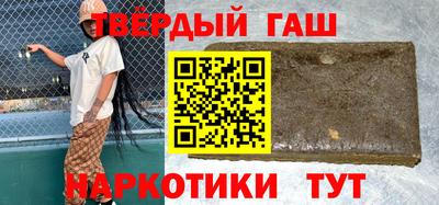 PSILOCYBIN Абинск