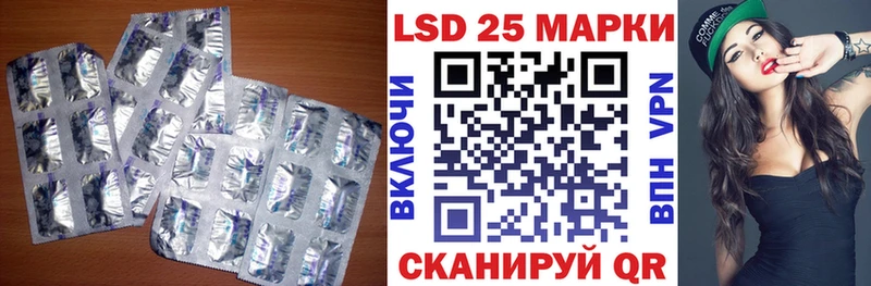 ЛСД экстази ecstasy  Ленинск-Кузнецкий 