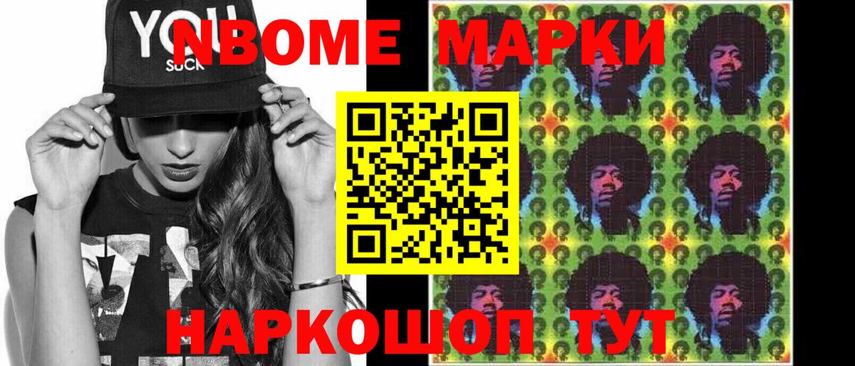 Лсд 25 экстази кислота Ленинск-Кузнецкий