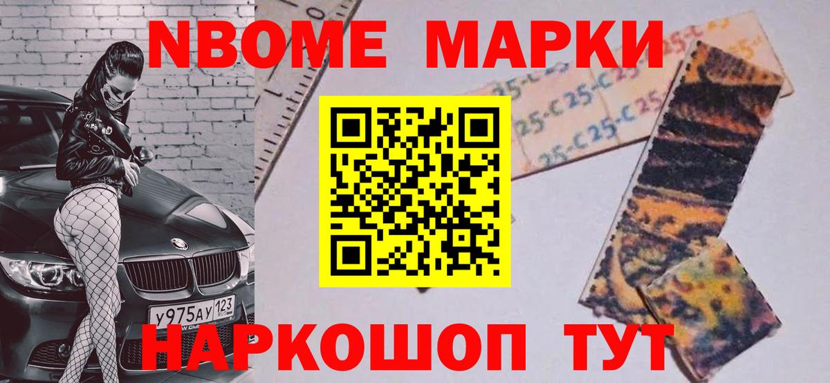Ленинск-Кузнецкий  Лсд 25 экстази кислота  Вход с VPN  ЛСД экстази кислота 