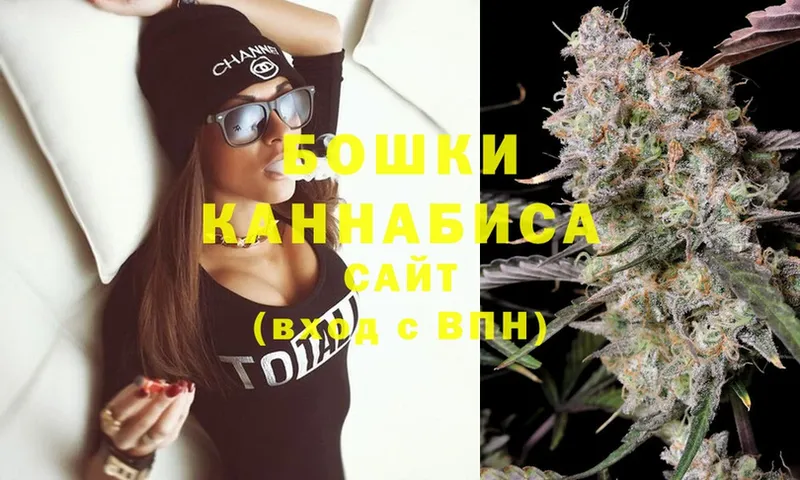 блэк спрут ONION  Ленинск-Кузнецкий  МАРИХУАНА SATIVA & INDICA 