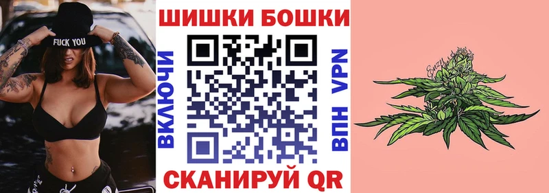 Канабис планчик  Ленинск-Кузнецкий 